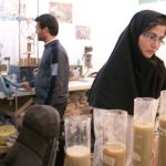 عمومی